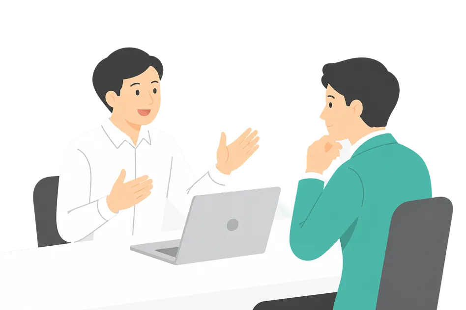 伴走の価値のイメージ